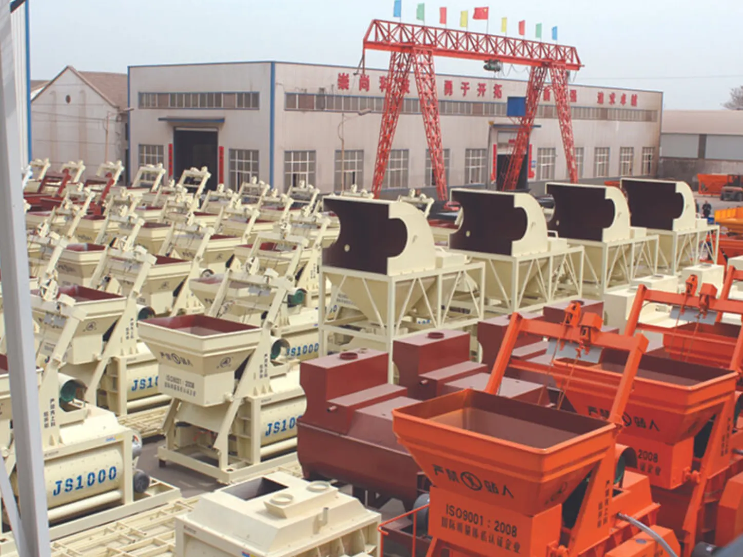 Strong Production Capacity