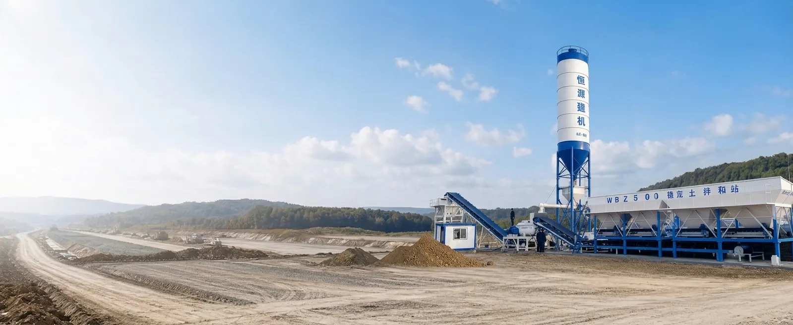 Stabilized Soil Mixing Plant