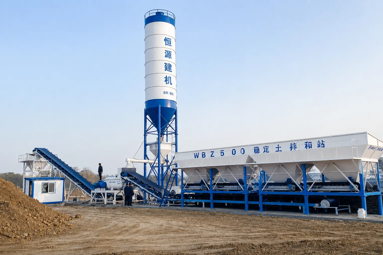 Stabilized Soil Mixing Plant