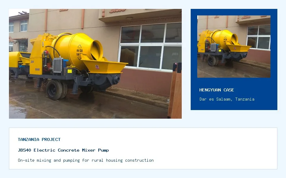 JBS40 Pompe Malaxeur a Beton Electrique - Projet de pompe malaxeur a beton en Tanzanie