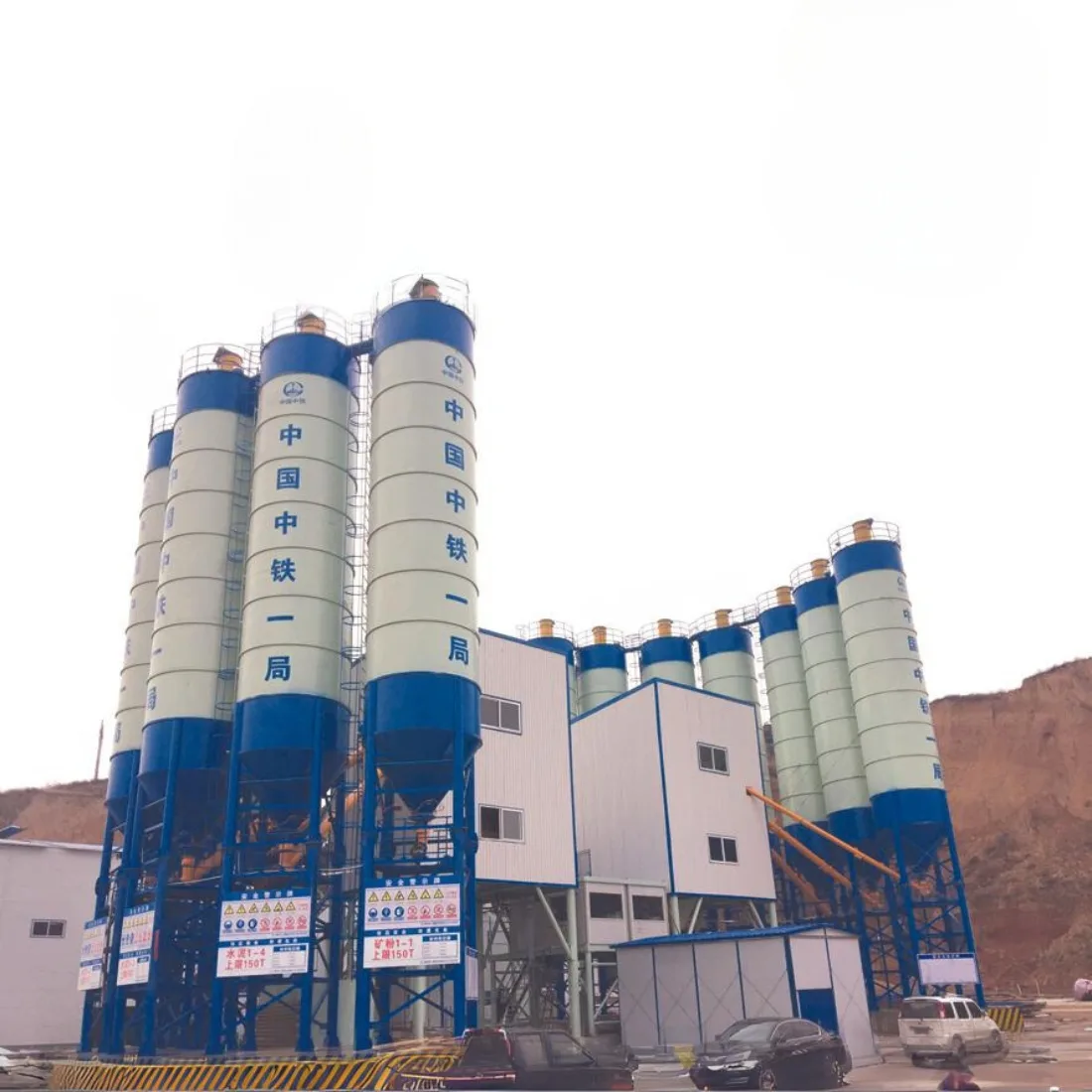 How to Choose a Concrete Batching Plant for Your Project