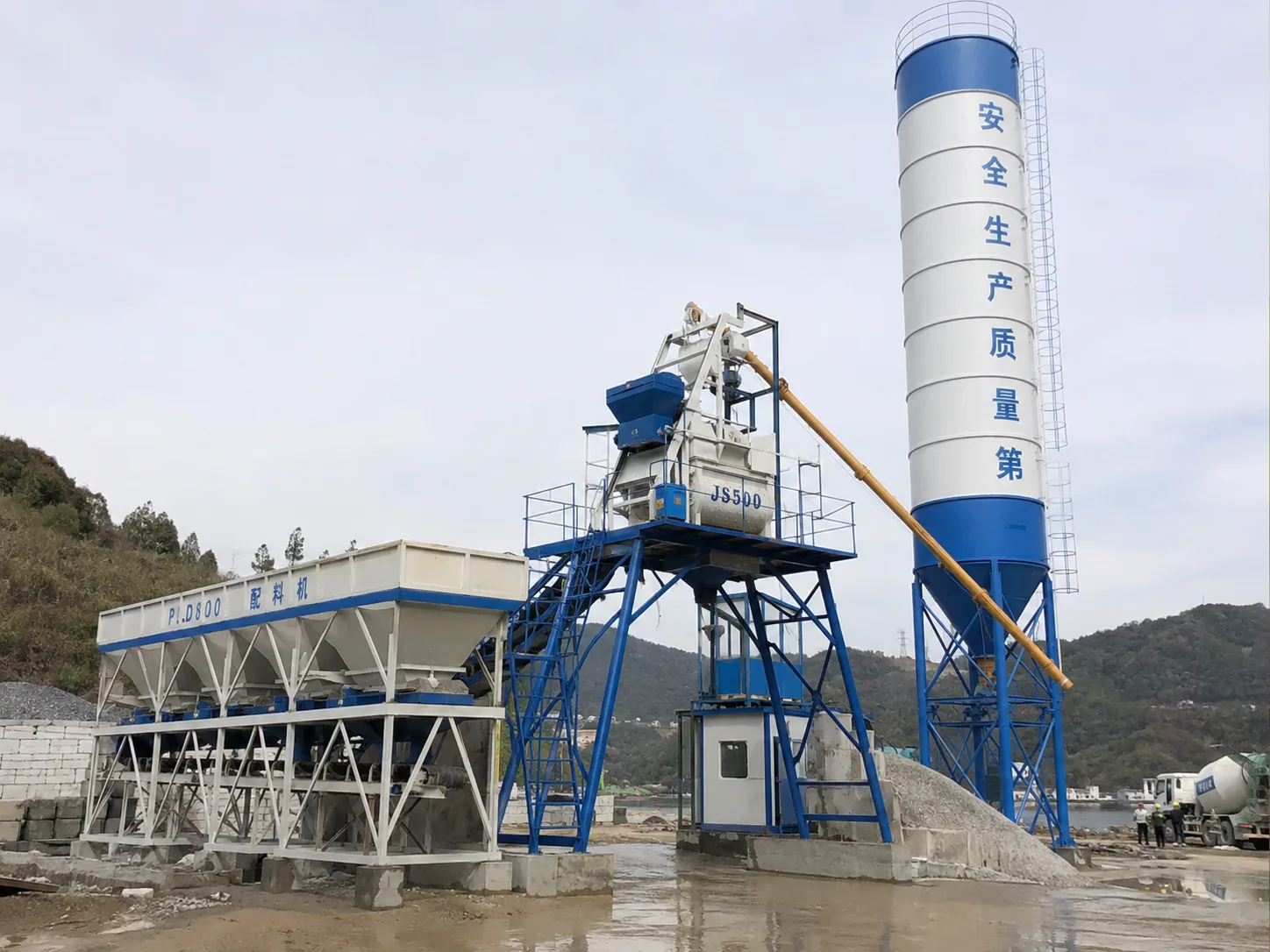 HZS25 Stationary Concrete Batching Plant