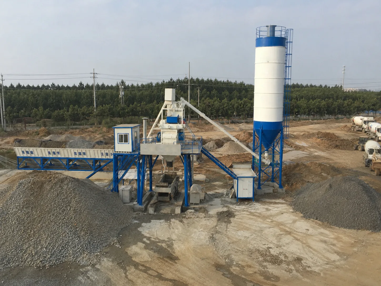 HZS35 Planta de Concreto Estacionaria