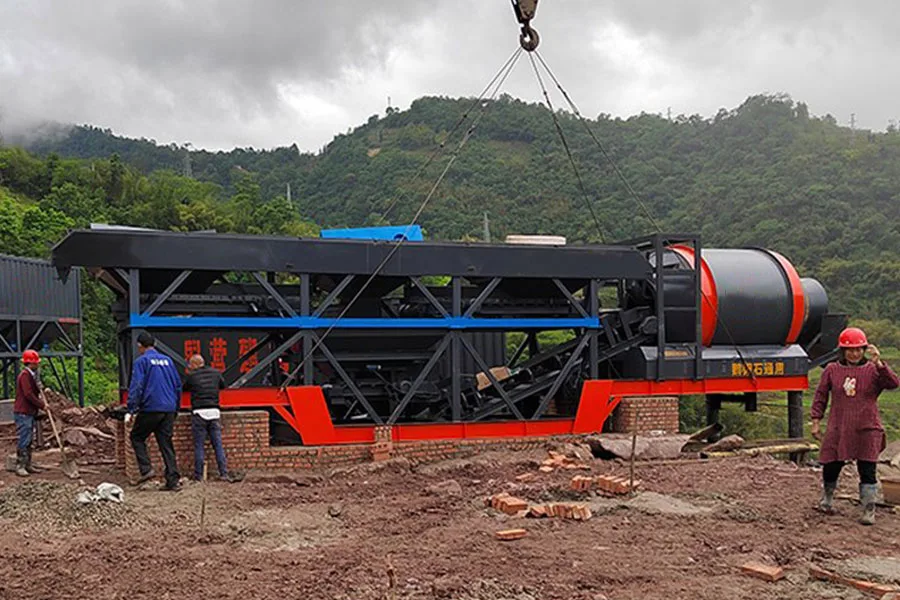 YHZM35-3 Drum Mixer Mobile Concrete Batching Plant