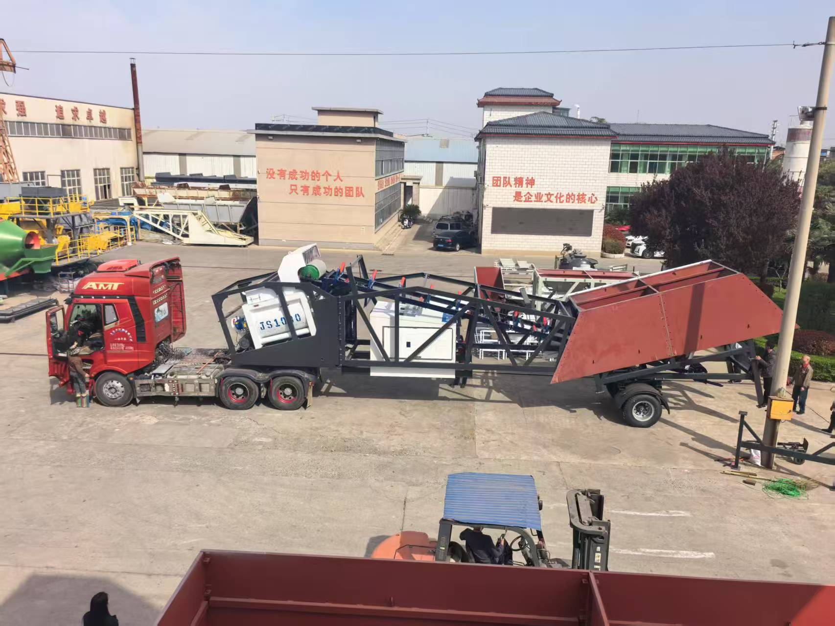 Mobile Concrete Batching Plant for Airport Pavement Maintenance in UAE